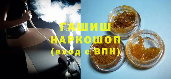 MDMA Богородск